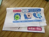 s-IMG_0367