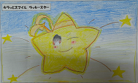 黄組