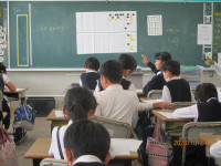 点字①