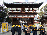 椿神社