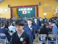 退場２