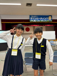 タウンミーティング1