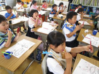 ４組染め出し