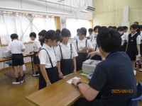 ２