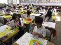 １組ちぎり絵