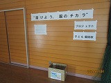 s-IMG_4988