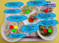 スクリーンショット 2026-02-06 163205