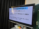 s-IMG_6004